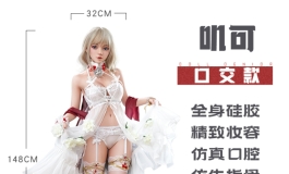 娃娃学姐出品-（叽可）少女