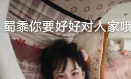 粑粑无能养不起女儿了，懂事女儿们打工补贴家用