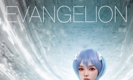 咕咕摄影大赛参赛篇 【胶享樂】EVANGELION SHEDOLL 蔷薇