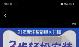 各位大佬是如何保存保养自己的金贵娃呢？